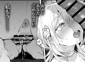 Pixiv ぽりうれたん 19417472 2026.04.15 - Page 117