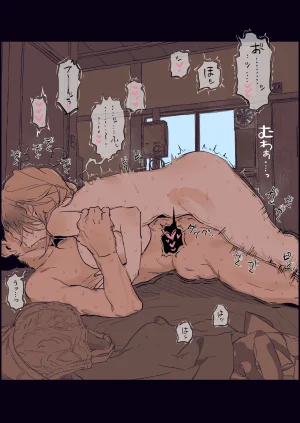 Pixiv ぽりうれたん 19417472 2026.04.15 - Page 119