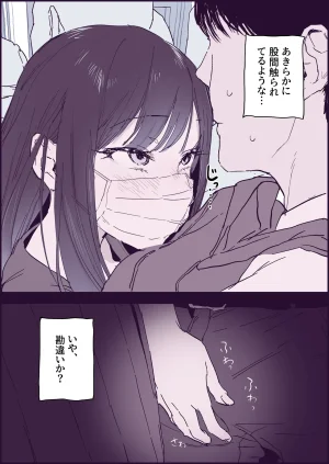 Pixiv ぽりうれたん 19417472 2026.04.15 - Page 126