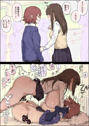 Pixiv ぽりうれたん 19417472 2026.04.15 - Page 17