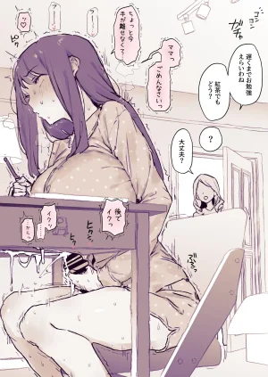 Pixiv ぽりうれたん 19417472 2026.04.15 - Page 18