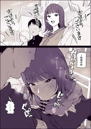 Pixiv ぽりうれたん 19417472 2026.04.15 - Page 2