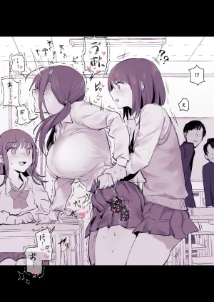 Pixiv ぽりうれたん 19417472 2026.04.15 - Page 210