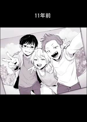 Pixiv ぽりうれたん 19417472 2026.04.15 - Page 213