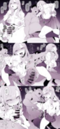 Pixiv ぽりうれたん 19417472 2026.04.15 - Page 294