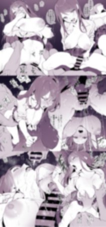 Pixiv ぽりうれたん 19417472 2026.04.15 - Page 310