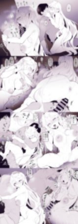 Pixiv ぽりうれたん 19417472 2026.04.15 - Page 321