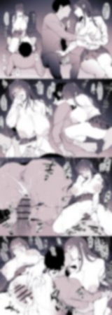 Pixiv ぽりうれたん 19417472 2026.04.15 - Page 388