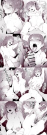 Pixiv ぽりうれたん 19417472 2026.04.15 - Page 420