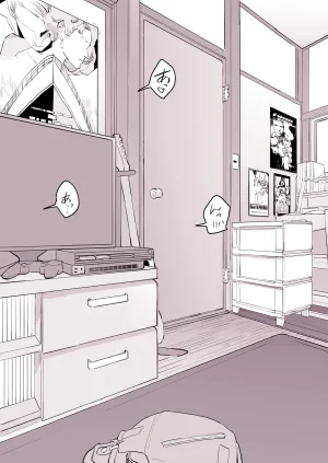 Pixiv ぽりうれたん 19417472 2026.04.15 - Page 482