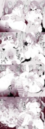 Pixiv ぽりうれたん 19417472 2026.04.15 - Page 492