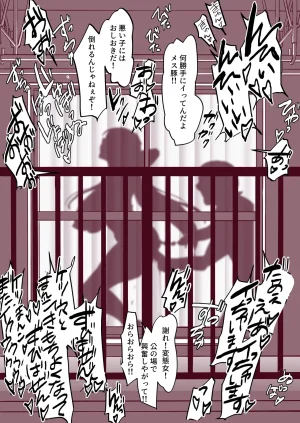 Pixiv ぽりうれたん 19417472 2026.04.15 - Page 570