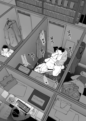 Pixiv ぽりうれたん 19417472 2026.04.15 - Page 580