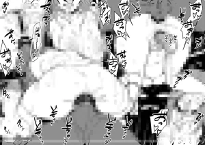 Pixiv ぽりうれたん 19417472 2026.04.15 - Page 653