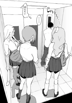 Pixiv ぽりうれたん 19417472 2026.04.15 - Page 686