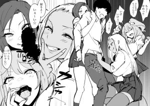 Pixiv ぽりうれたん 19417472 2026.04.15 - Page 689