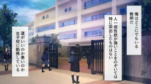 Pixiv ぽりうれたん 19417472 2026.04.15 - Page 819