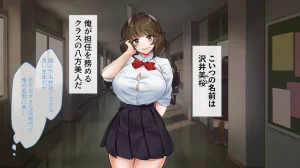 Pixiv ぽりうれたん 19417472 2026.04.15 - Page 821