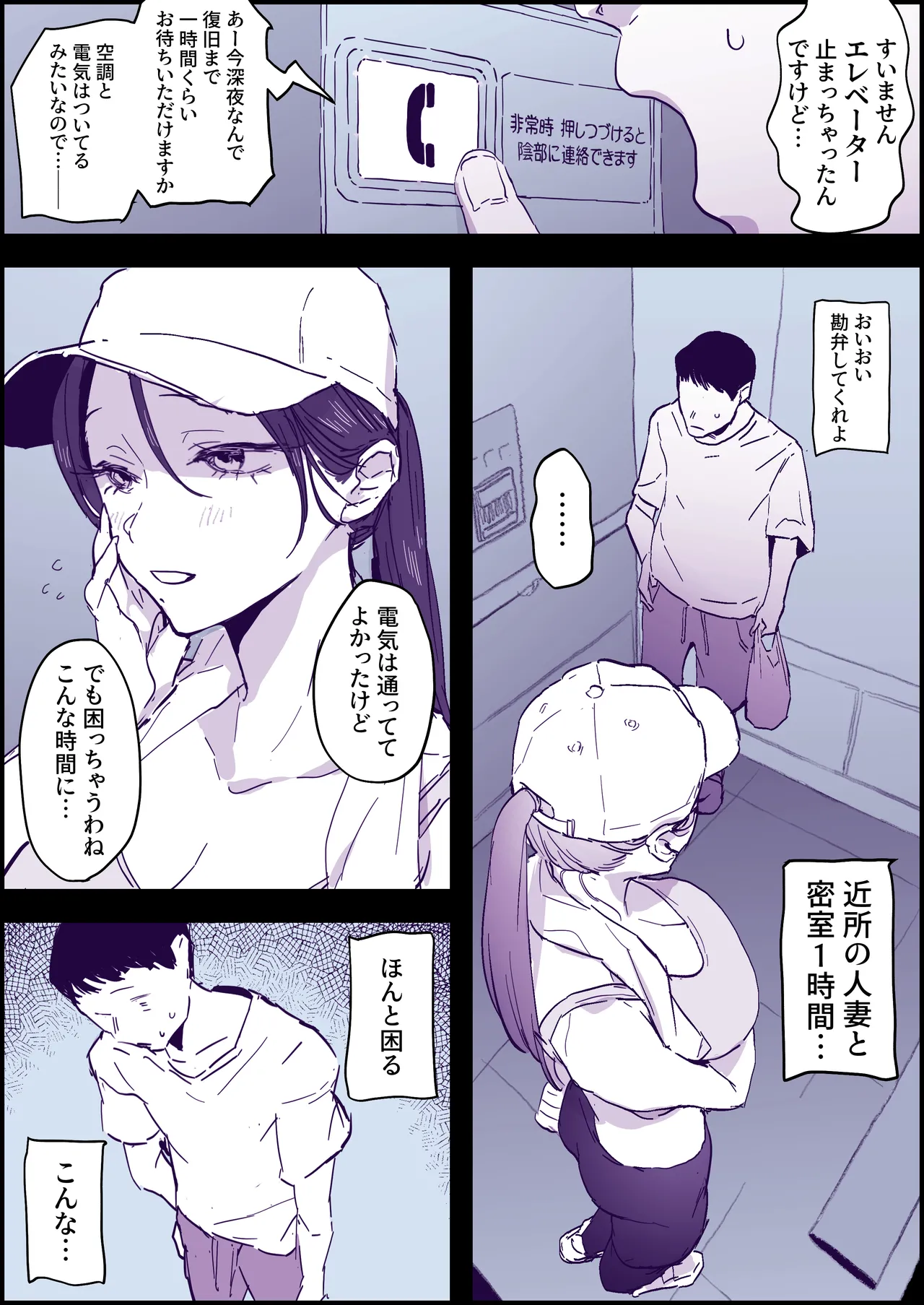 Pixiv ぽりうれたん 19417472 2026.06.15 - Image 142