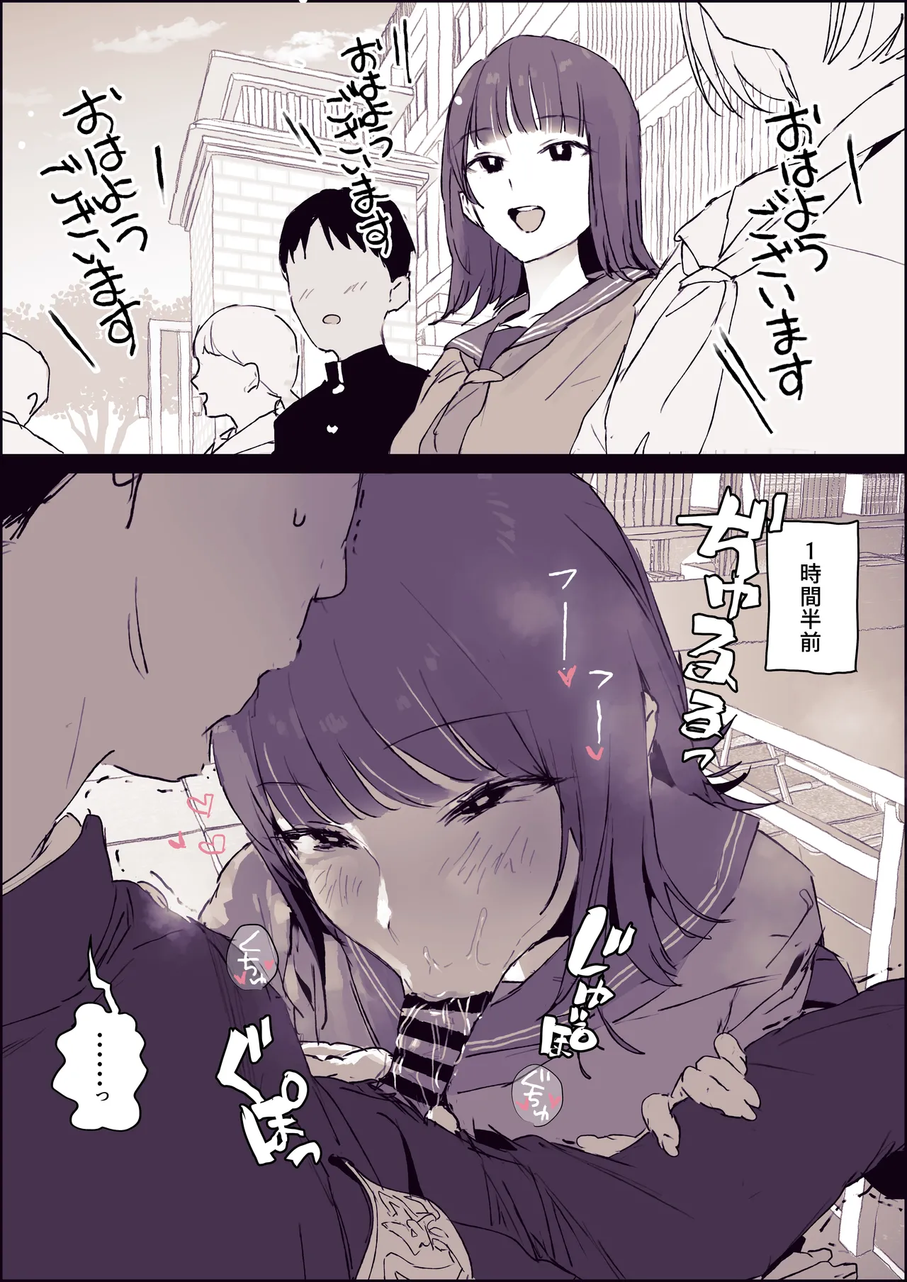 Pixiv ぽりうれたん 19417472 2026.06.15 - Image 23