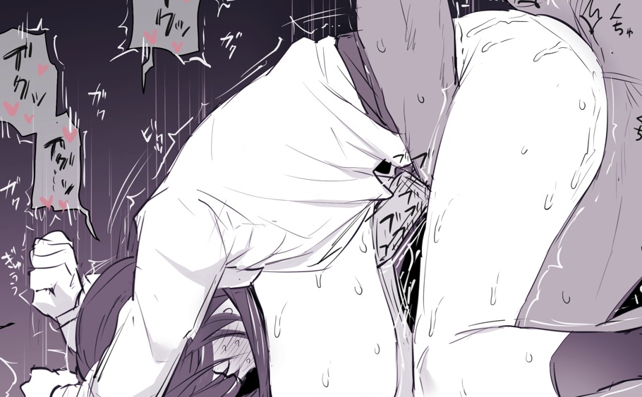 Pixiv ぽりうれたん 19417472 2026.06.15 - Image 232