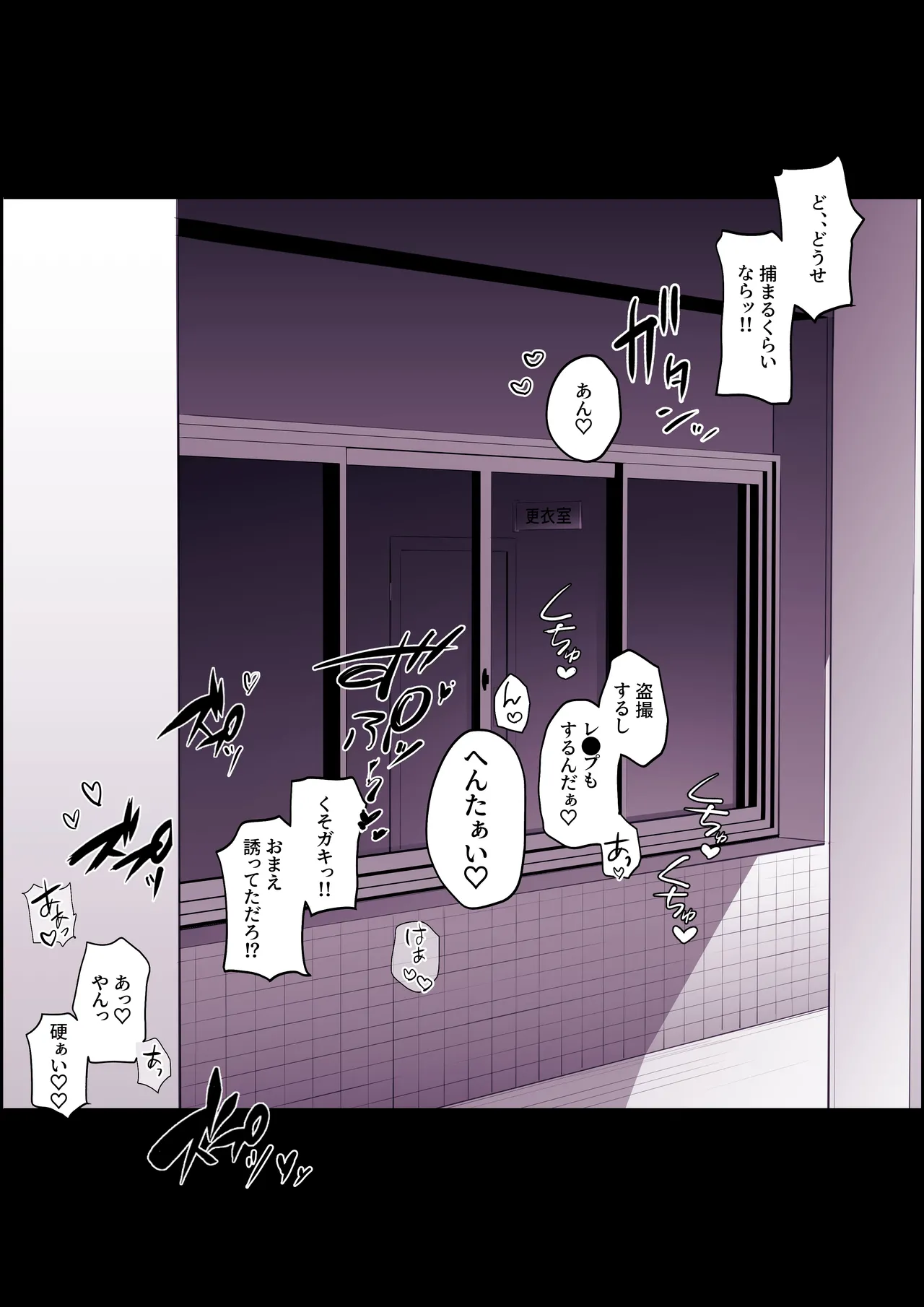Pixiv ぽりうれたん 19417472 2026.06.15 - Image 282