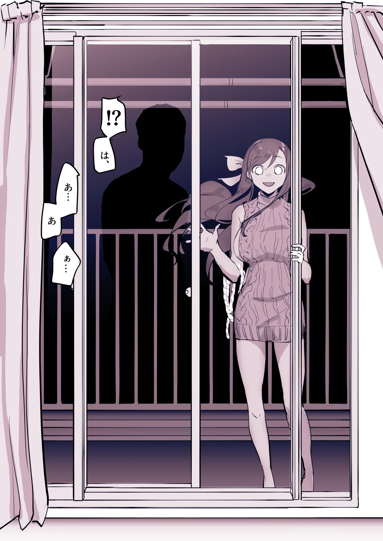 Pixiv ぽりうれたん 19417472 2026.06.15 - Image 299
