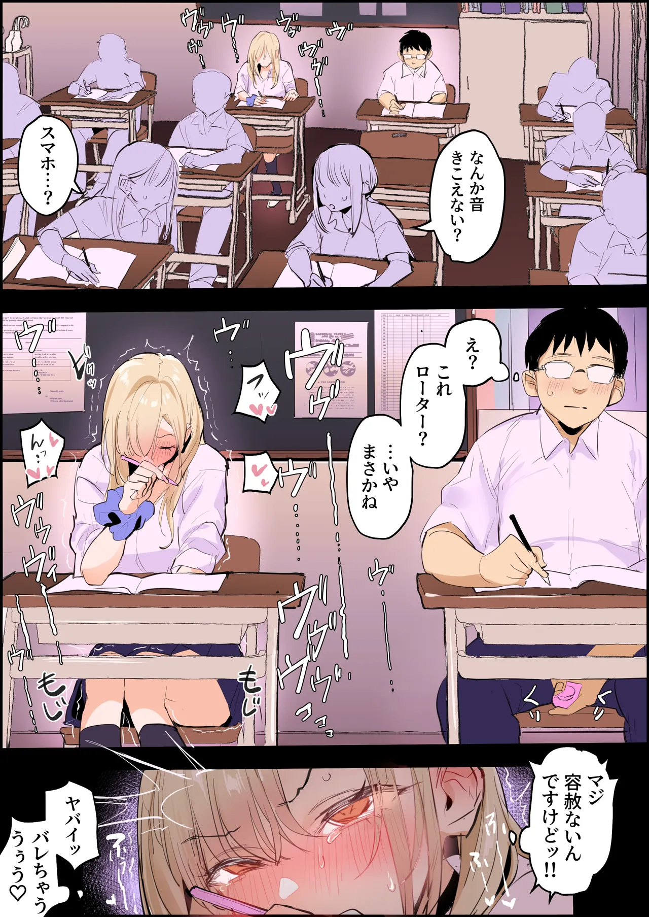 Pixiv ぽりうれたん 19417472 2026.06.15 - Image 313