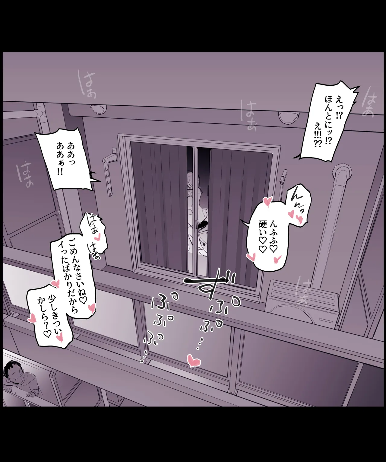 Pixiv ぽりうれたん 19417472 2026.06.15 - Image 321
