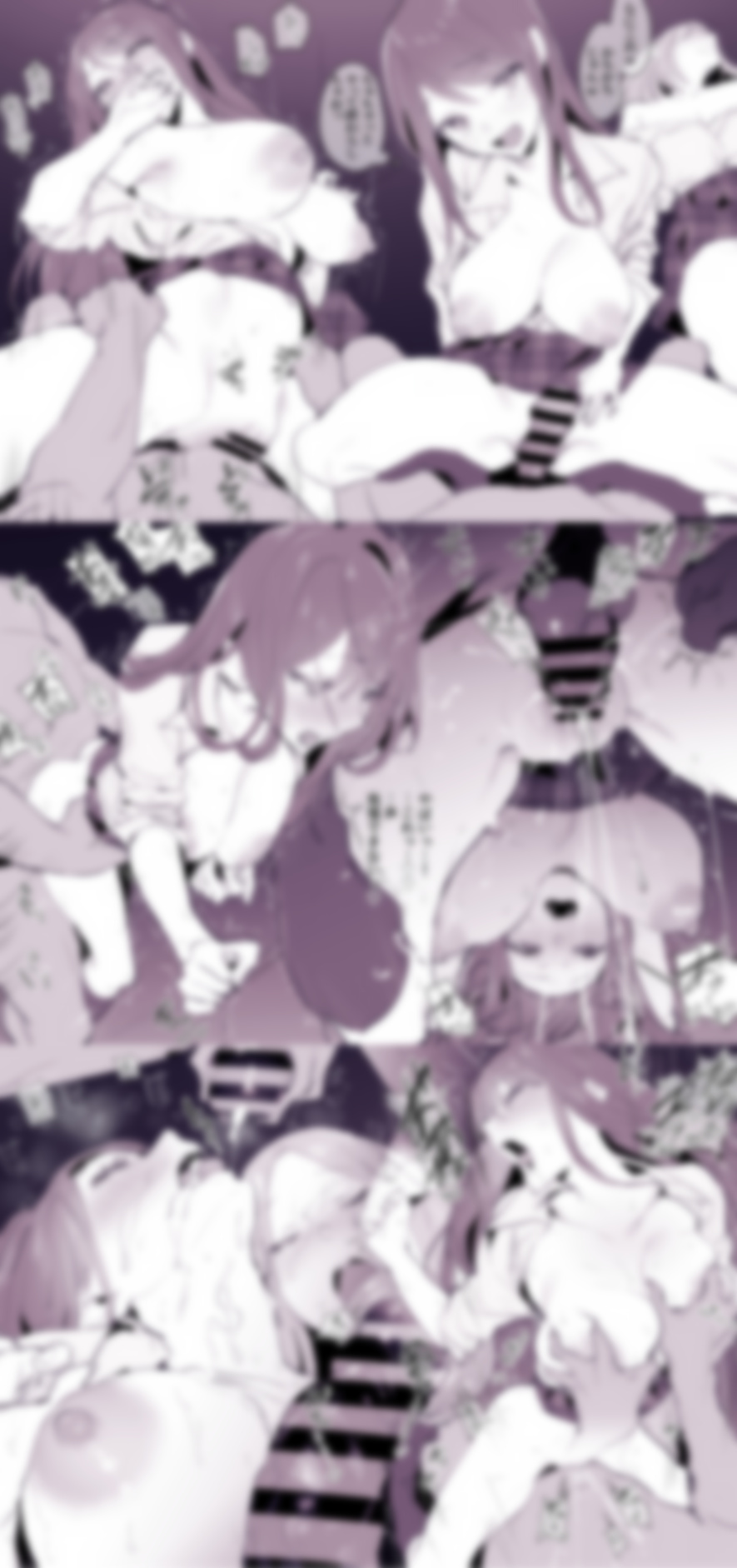 Pixiv ぽりうれたん 19417472 2026.06.15 - Image 330