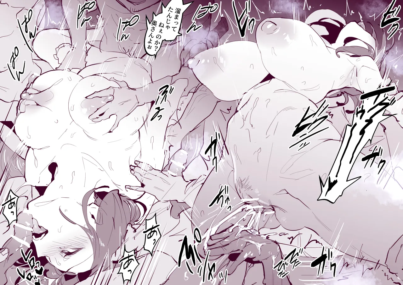 Pixiv ぽりうれたん 19417472 2026.06.15 - Image 391