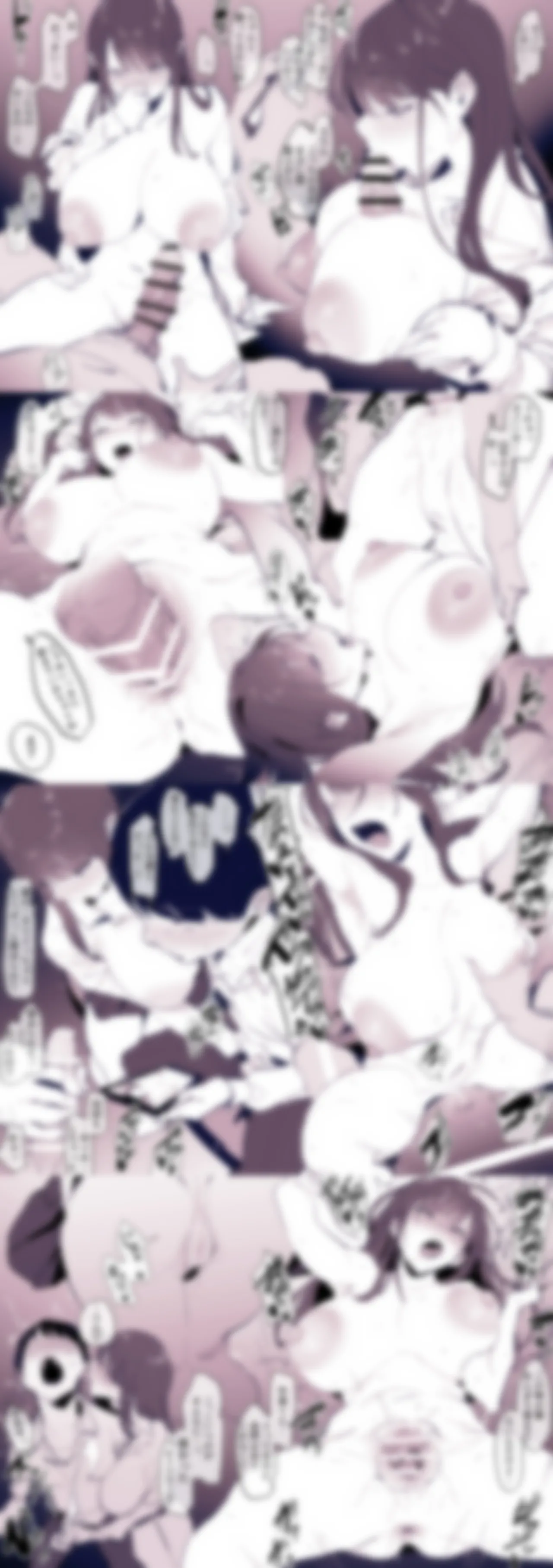 Pixiv ぽりうれたん 19417472 2026.06.15 - Image 401