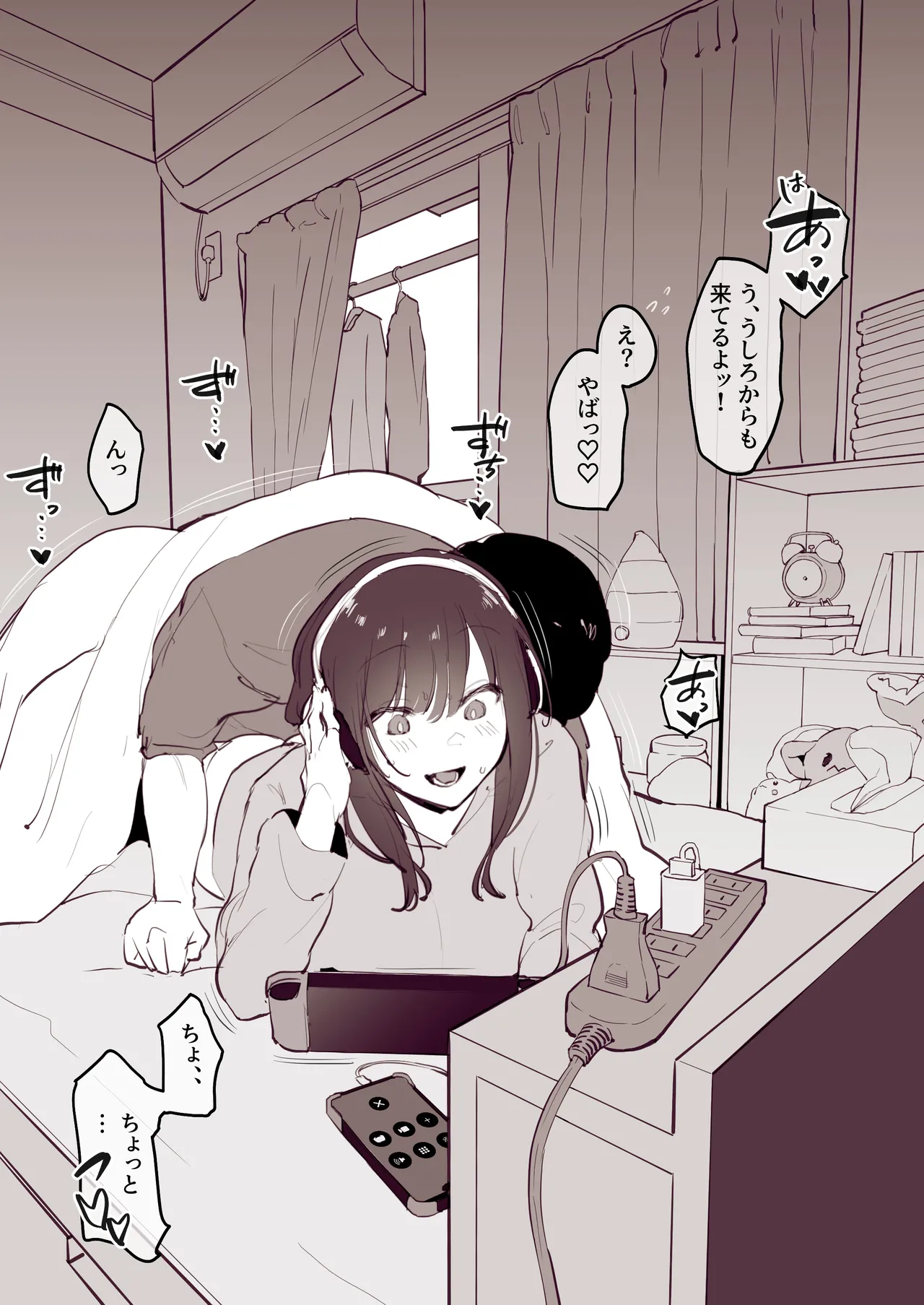 Pixiv ぽりうれたん 19417472 2026.06.15 - Image 421