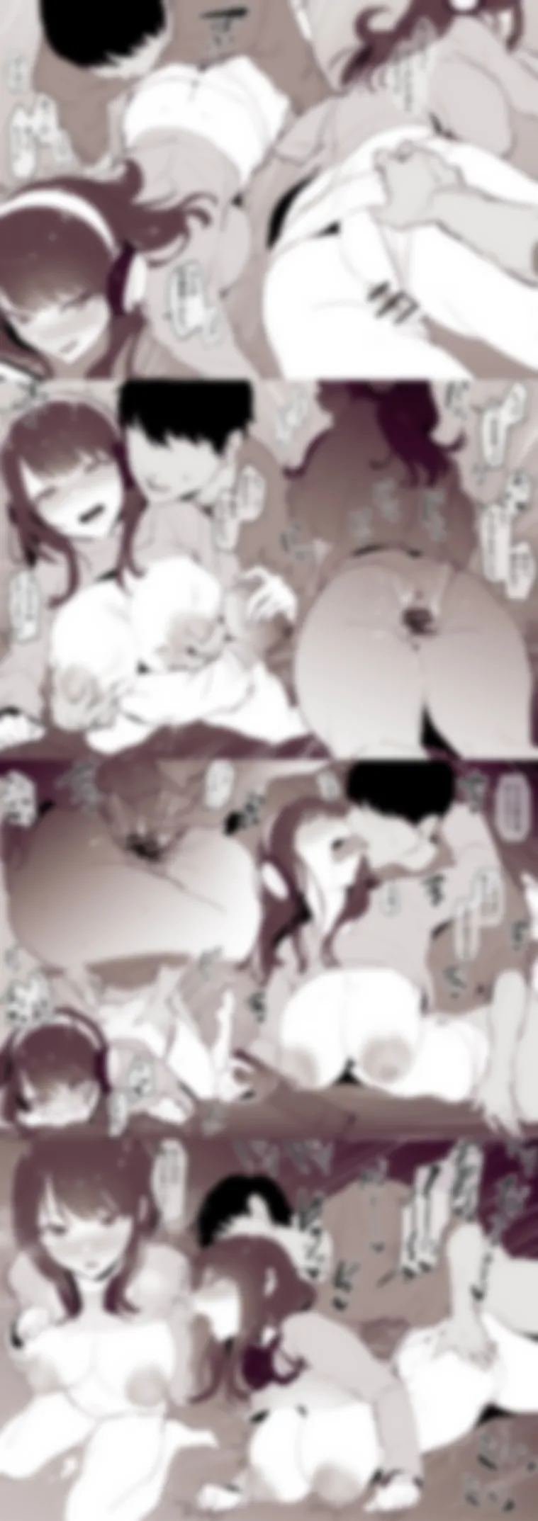 Pixiv ぽりうれたん 19417472 2026.06.15 - Image 424