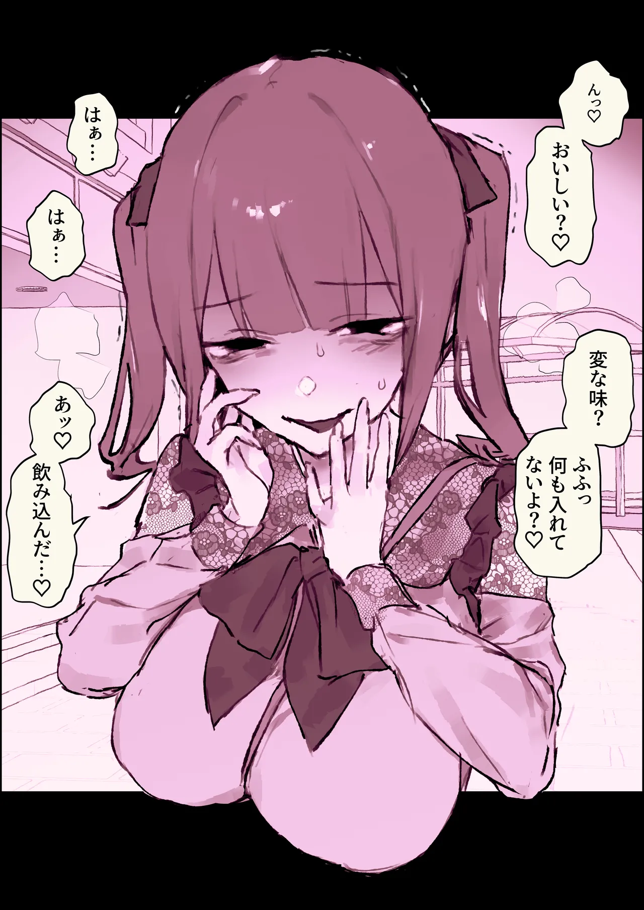 Pixiv ぽりうれたん 19417472 2026.06.15 - Image 43