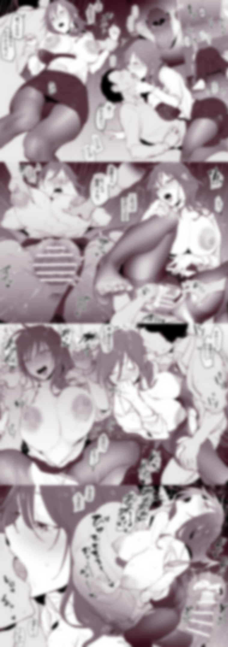 Pixiv ぽりうれたん 19417472 2026.06.15 - Image 446