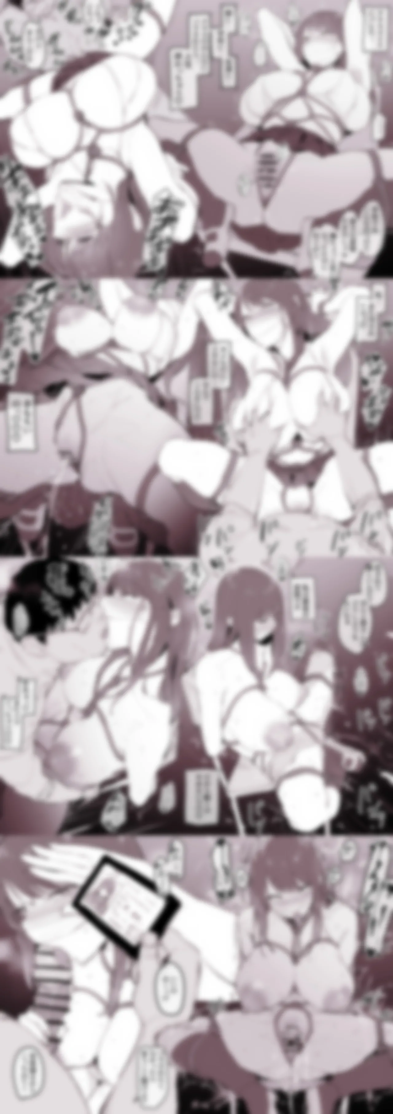 Pixiv ぽりうれたん 19417472 2026.06.15 - Image 455