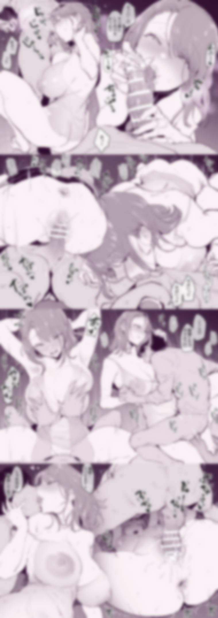 Pixiv ぽりうれたん 19417472 2026.06.15 - Image 472
