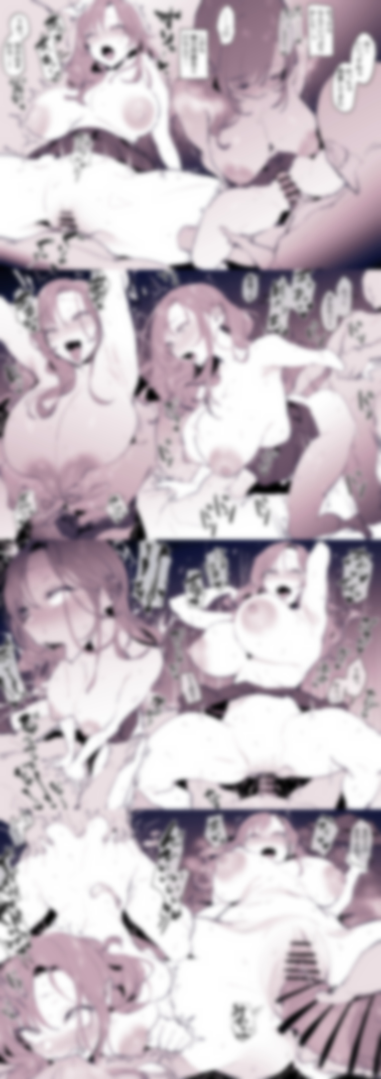 Pixiv ぽりうれたん 19417472 2026.06.15 - Image 490