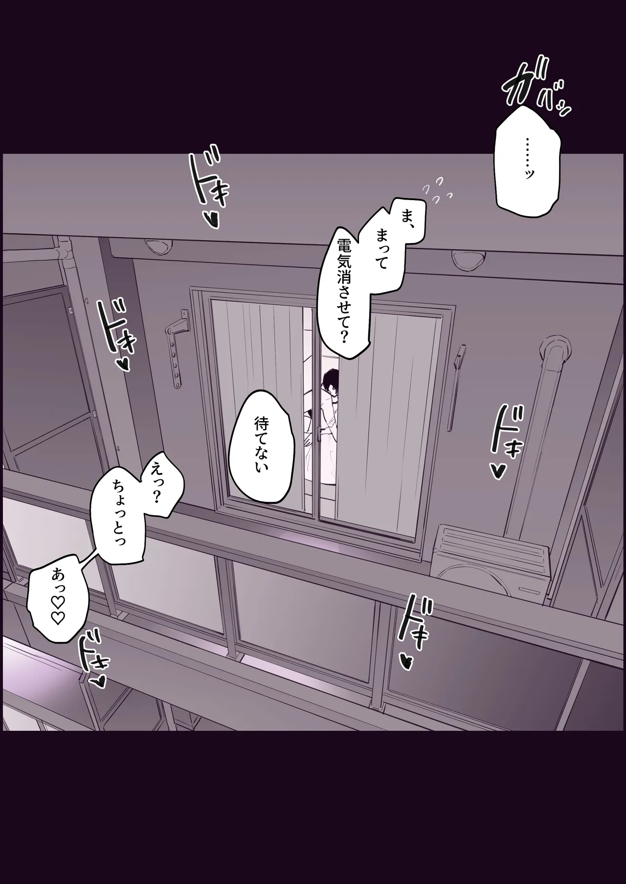 Pixiv ぽりうれたん 19417472 2026.06.15 - Image 517