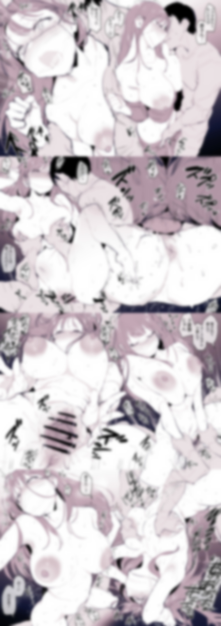 Pixiv ぽりうれたん 19417472 2026.06.15 - Image 525