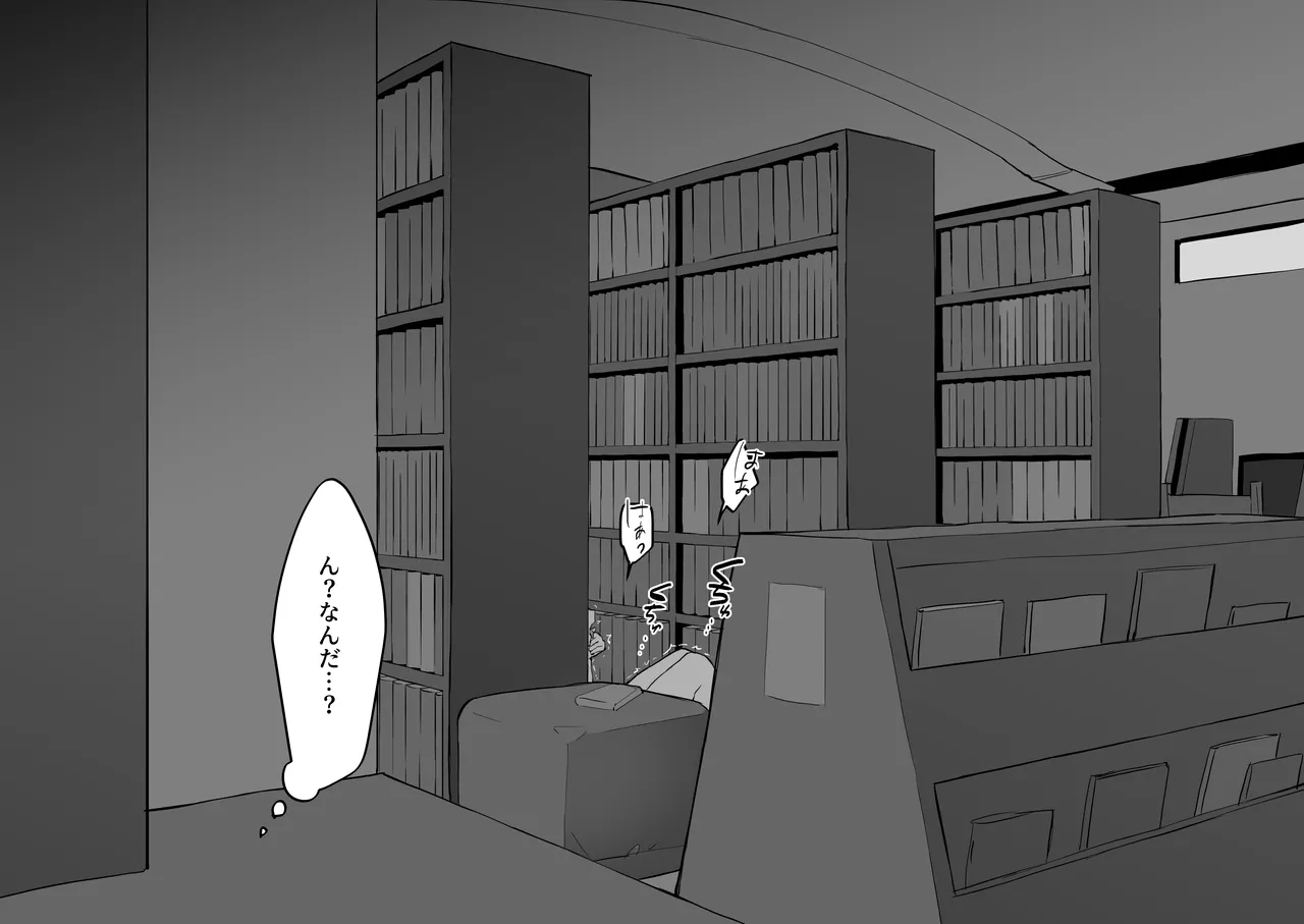 Pixiv ぽりうれたん 19417472 2026.06.15 - Image 528