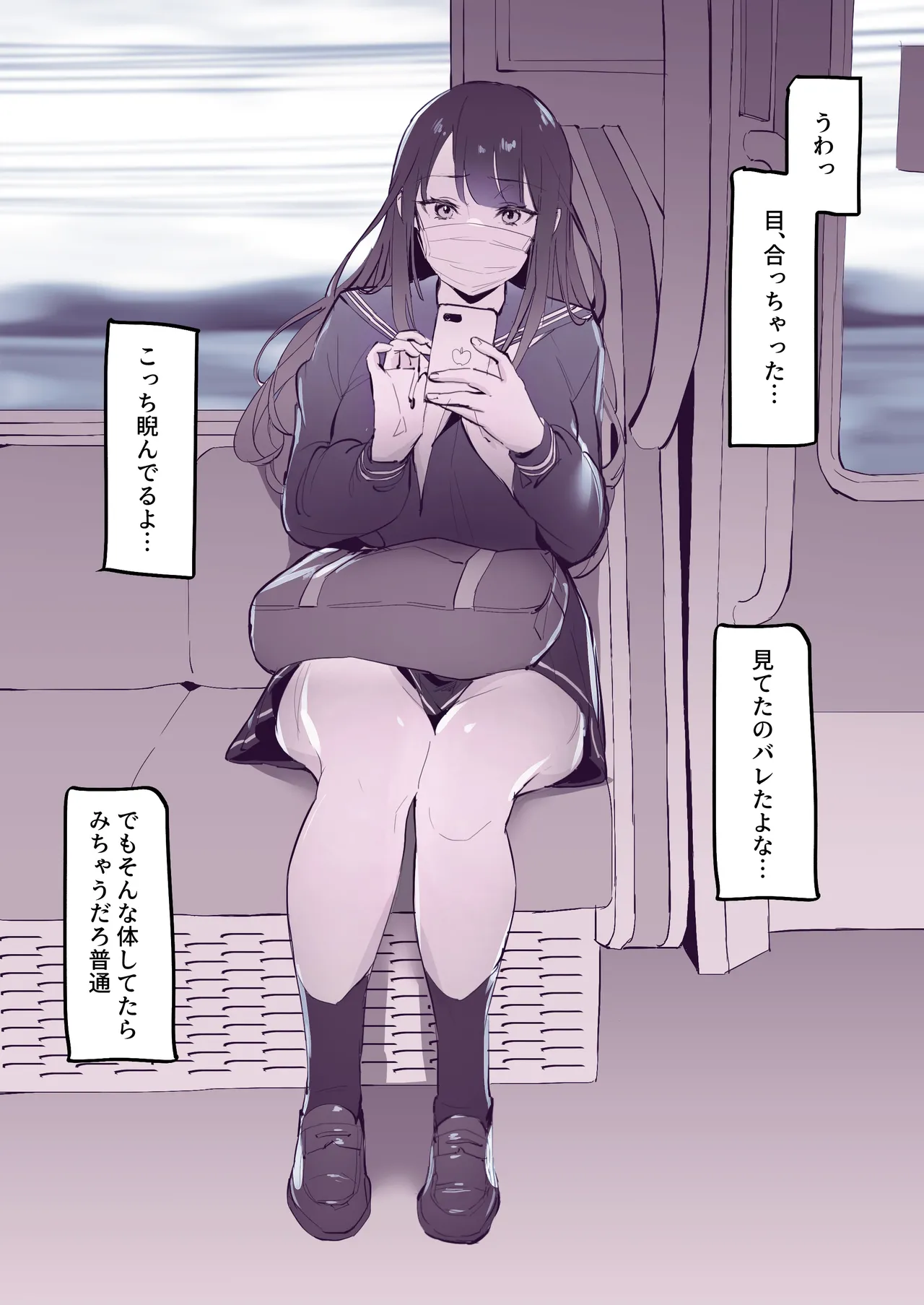 Pixiv ぽりうれたん 19417472 2026.06.15 - Image 564