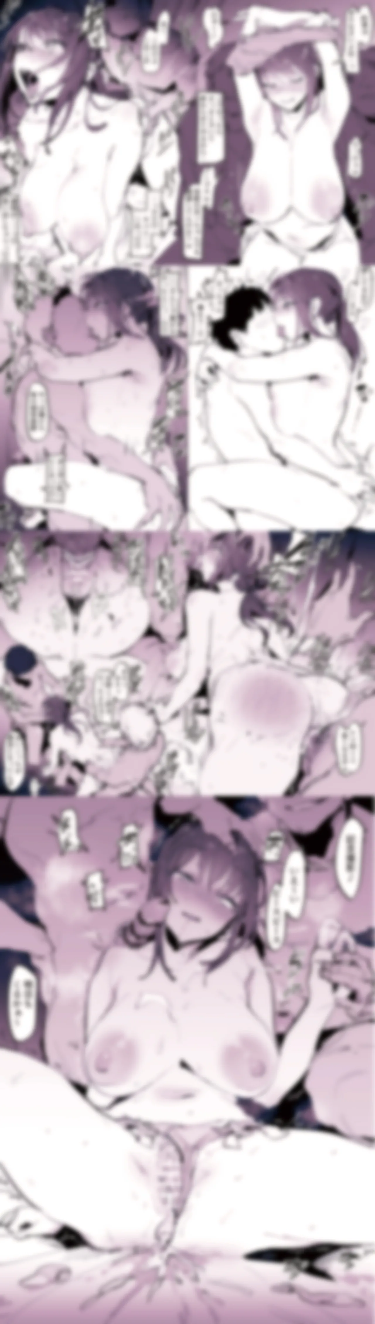 Pixiv ぽりうれたん 19417472 2026.06.15 - Image 604