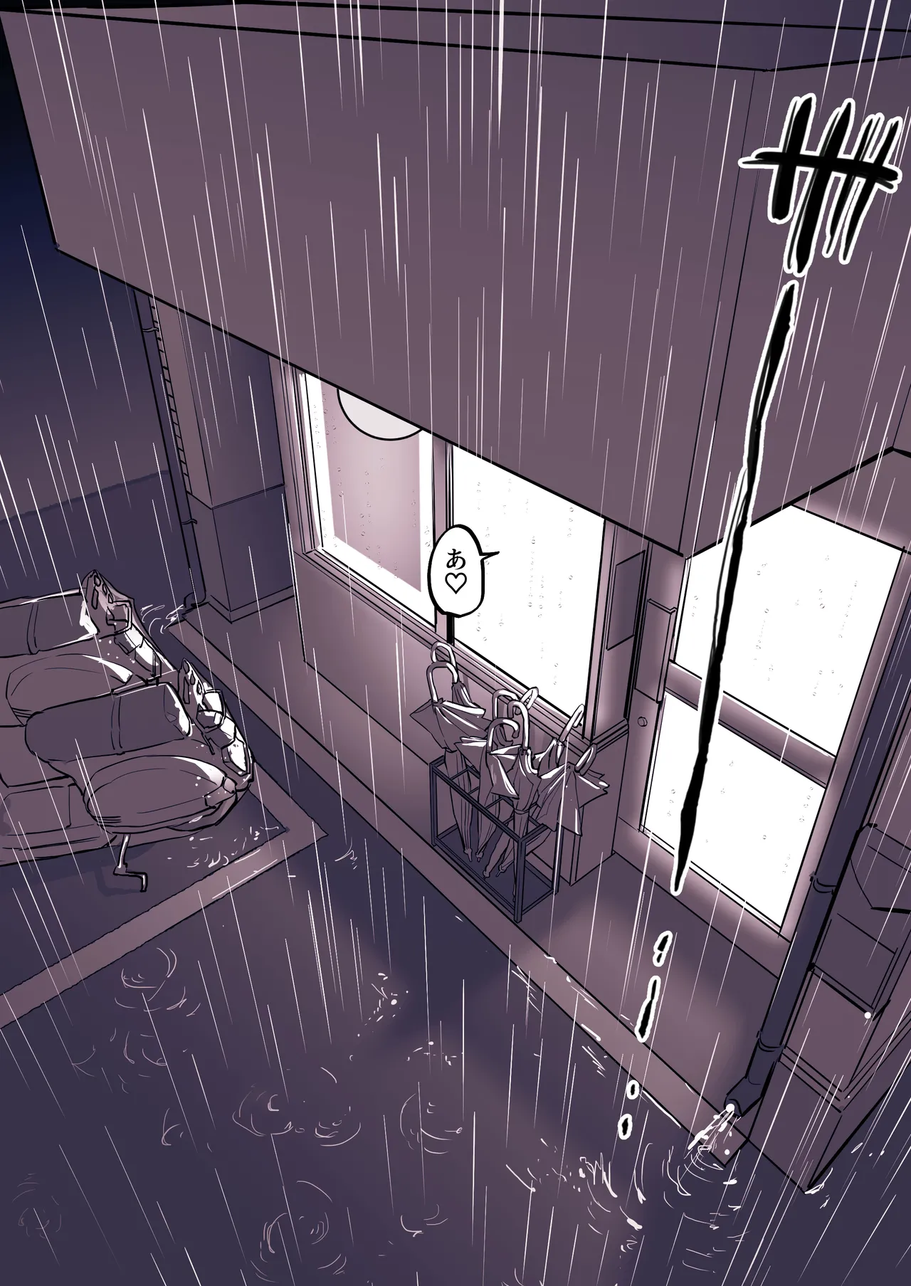 Pixiv ぽりうれたん 19417472 2026.06.15 - Image 638