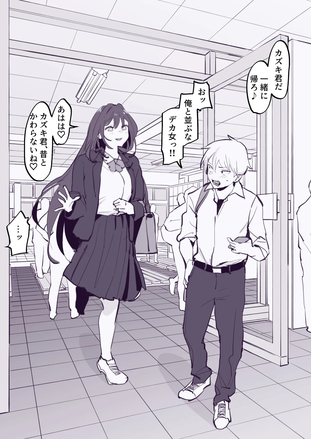 Pixiv ぽりうれたん 19417472 2026.06.15 - Image 641