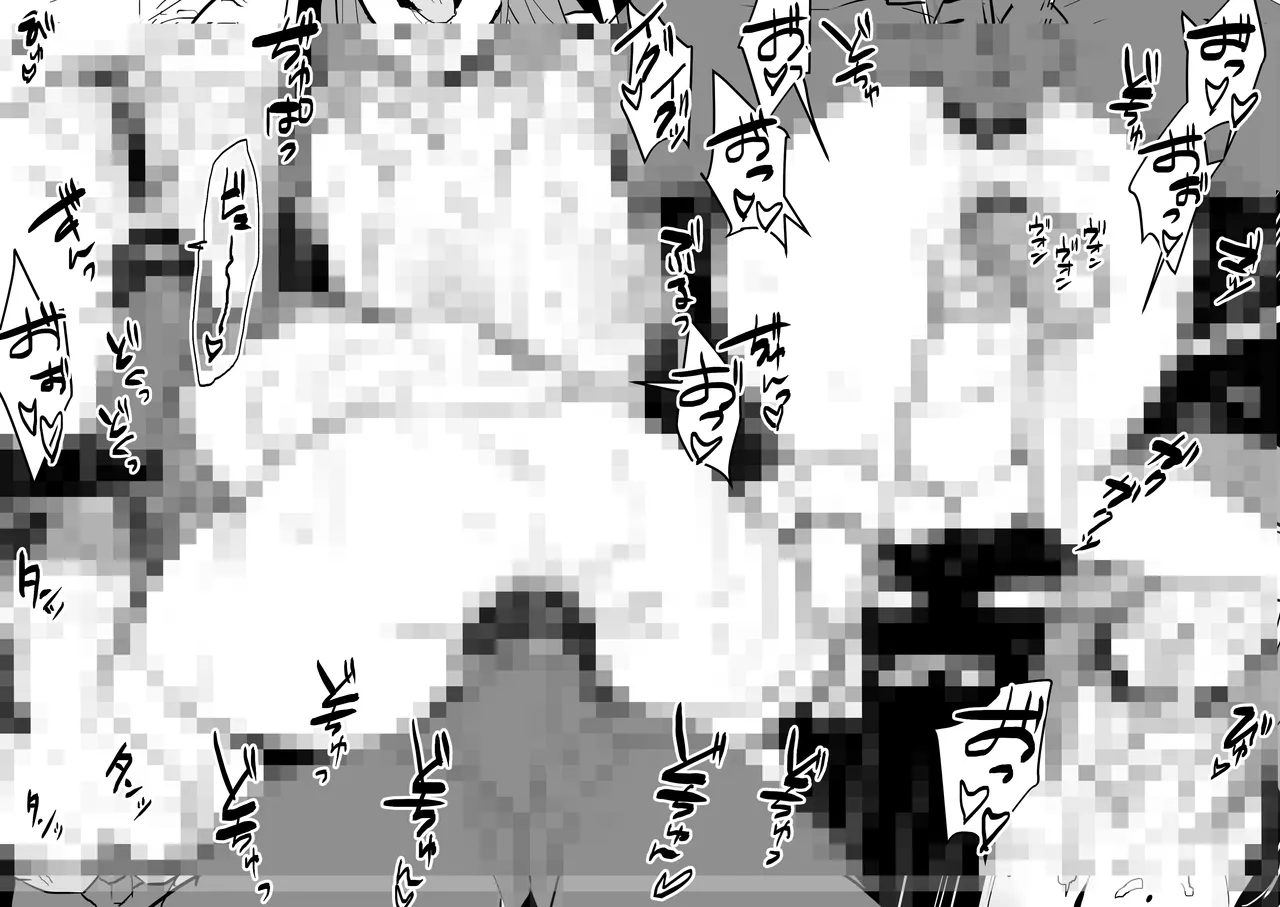 Pixiv ぽりうれたん 19417472 2026.06.15 - Image 670