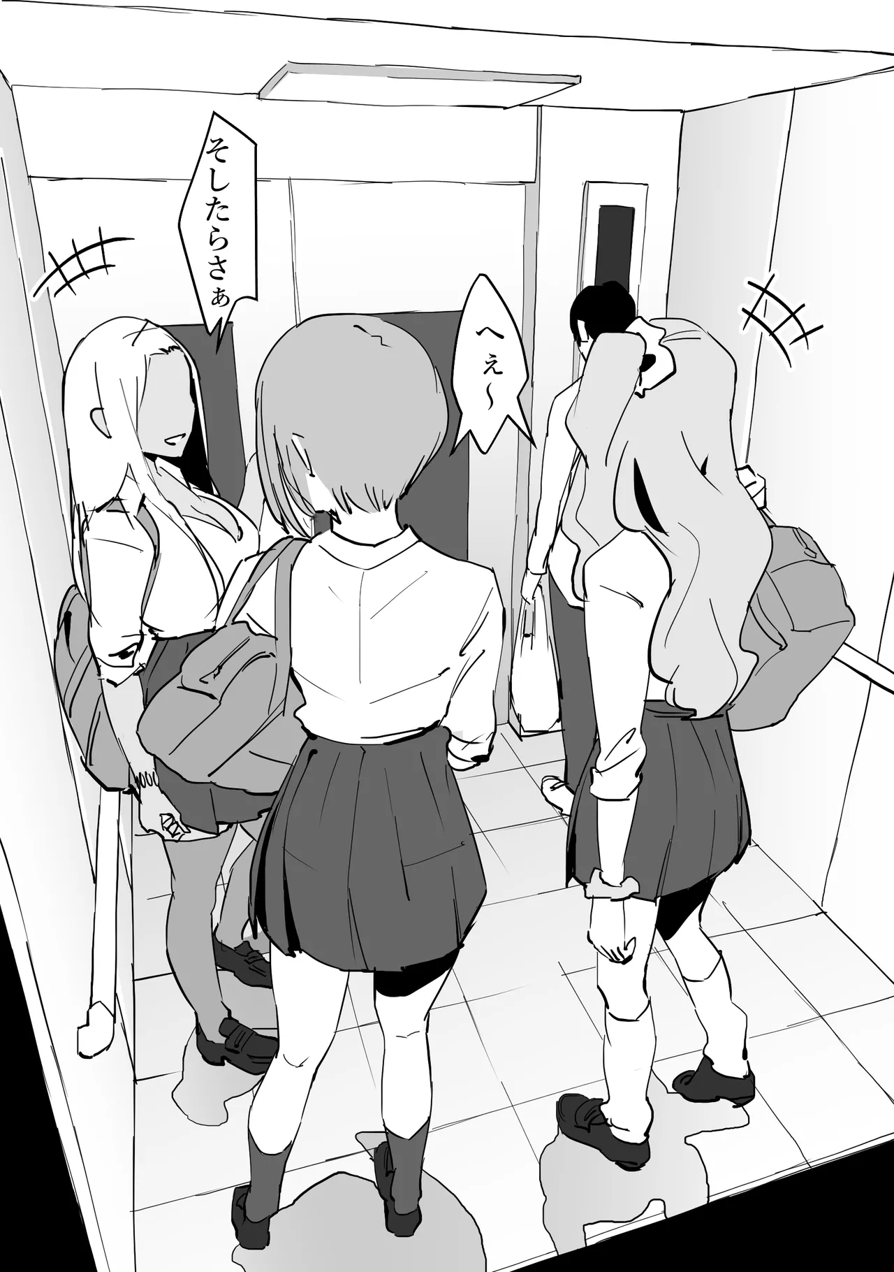 Pixiv ぽりうれたん 19417472 2026.06.15 - Image 700