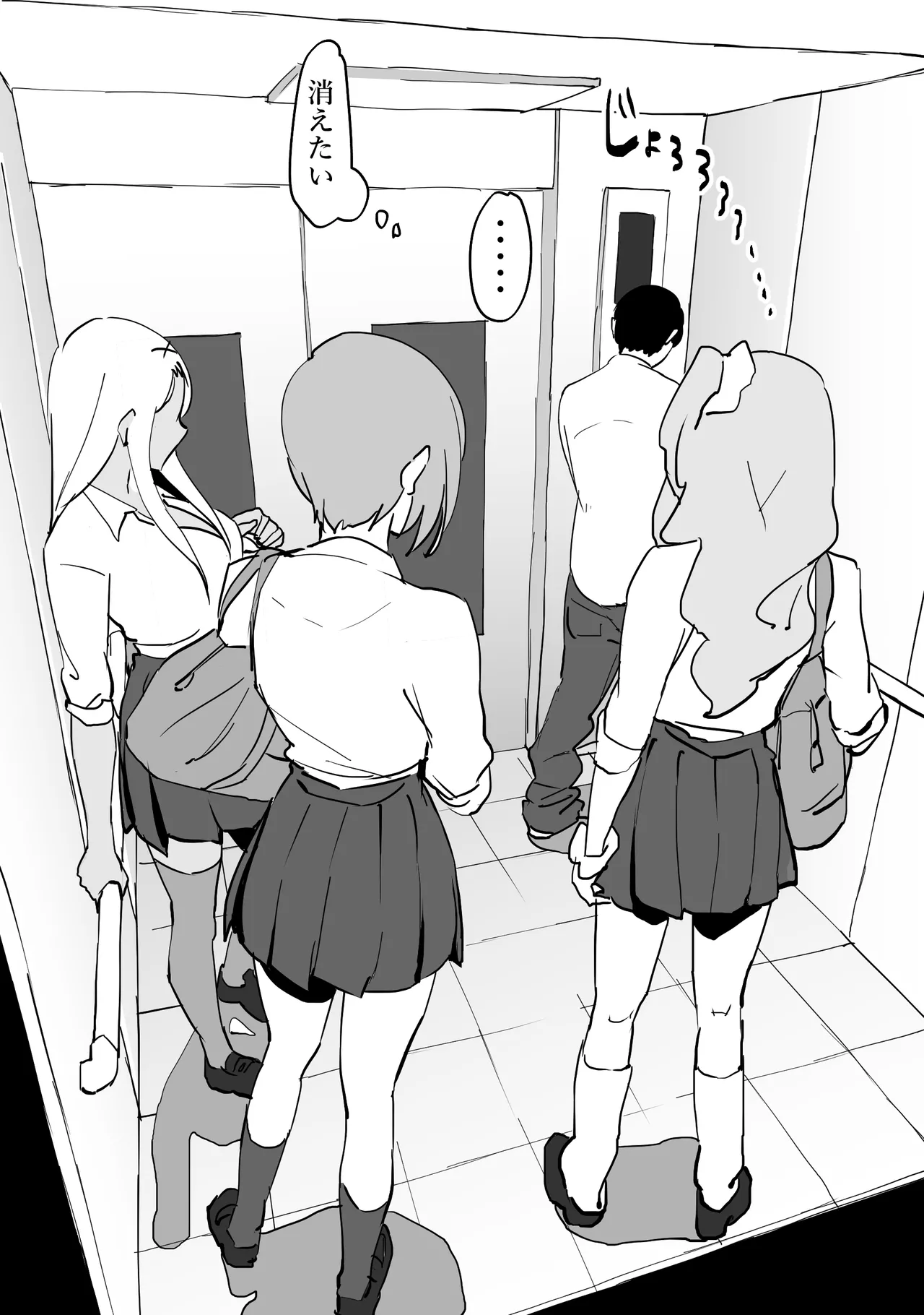Pixiv ぽりうれたん 19417472 2026.06.15 - Image 703