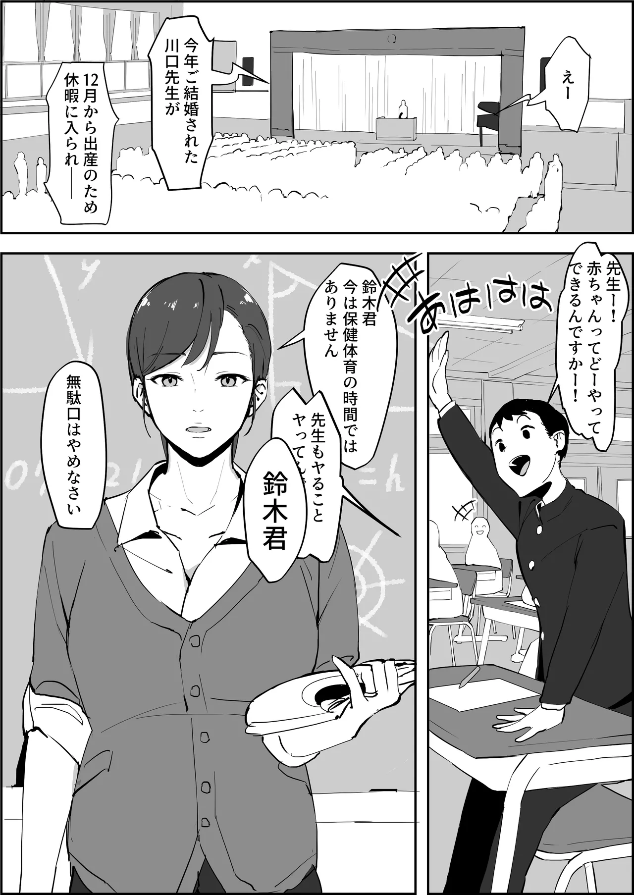 Pixiv ぽりうれたん 19417472 2026.06.15 - Image 714